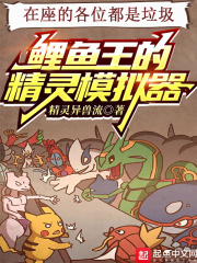 韩国伦理影院