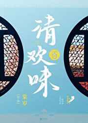 被同学拉到没人的地方摸下面