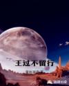 118kj开奖现场 开奖直播