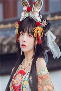 白洁全文阅读