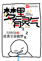 把女同学四肢绑起来挠脚心文章
