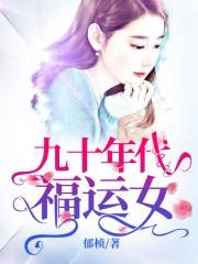没完没了
