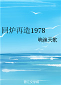 龙泽罗拉v在线观看