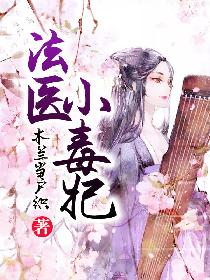 三百六十五里路原唱