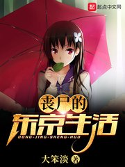 风波水门