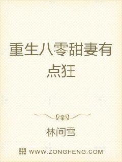 浪潮a∨1区