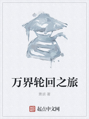 岛国视频观看在线观看