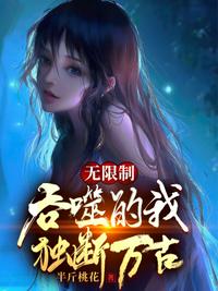 我在卫校的日子