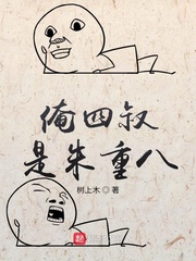高清hd视频直播全集