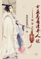 青榴社区