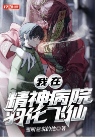 奶奶妈妈都怀了我的孩子怎么办