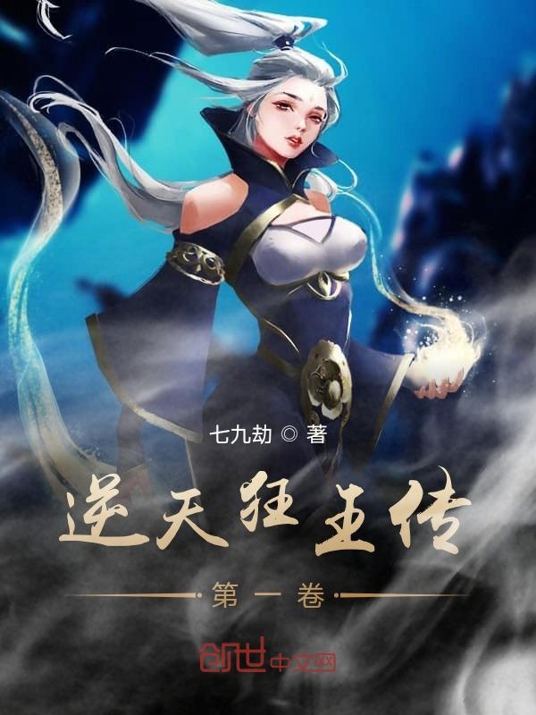 坤巴塞小洞里视频