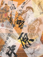 国模小彤大尺度写真