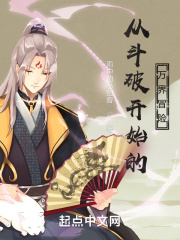 滟母1一6高清全集