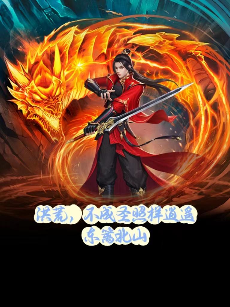 裙子下面有野兽在线观看