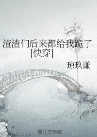 啦啦啦在线高清免费观看5