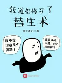 随身空间之农家乖乖女