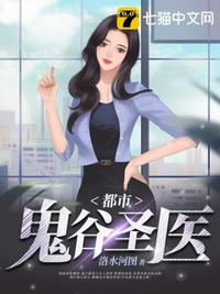 被女王的丝袜脚丫蹂躏