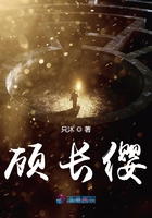 色虐女囚在线观看