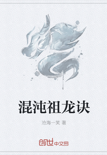 黄雀雨明开夜合