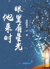 无限催眠