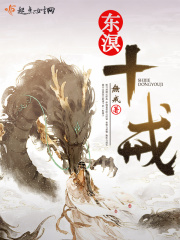 蜜柚直播