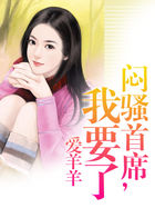 海贼王剧场版2024灭杀行动预告