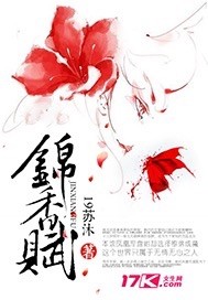 卡龙车文