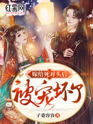 少女少年18漫画全集