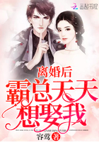 八极拳教学