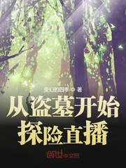 男人在床上越用力说明越爱你
