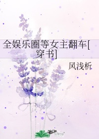 从后面是不是要紧一些