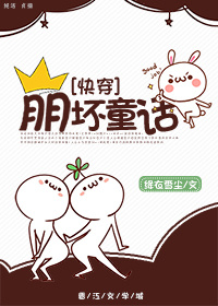 能播放的peterfever