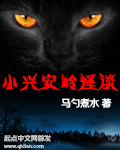 九九九这里都是精品