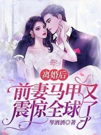 难忘的一次高级spa