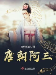 铁甲威虫之骑刃王第二季