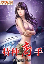 图书室的女朋友[爱心]第六集
