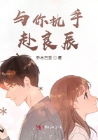 暮狼寻乡