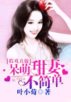 tubi7