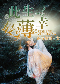 新暖才文学网