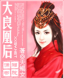 小黄文1v1