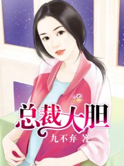 李老汉的小花桂兰