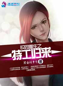 国产小青蛙第6部连接