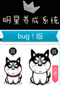 白色口哨