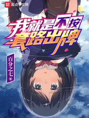 草莓榴莲社区