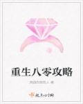 茄子视频黄