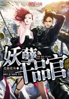 a v 淘宝