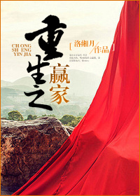极色王朝