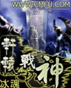 旧里番YY4480首播影院