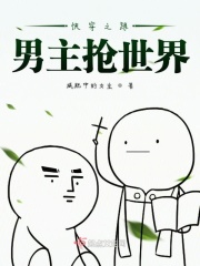 够了够了已经满了c了